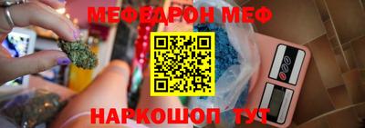 амфетамин Кулебаки