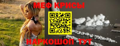 амфетамин Кулебаки