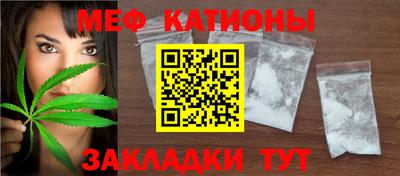 амфетамин Кулебаки