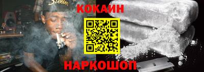 амфетамин Кулебаки