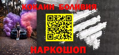 крисы Кунгур