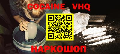 амфетамин Кулебаки