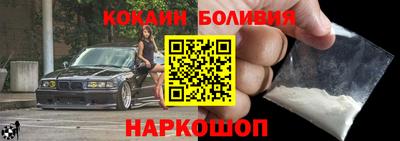 мдма Кумертау
