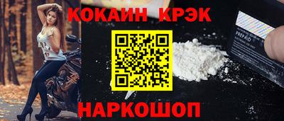 амфетамин Кулебаки