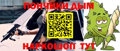 амфетамин Кулебаки