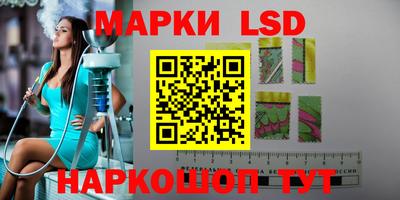 крисы Кунгур