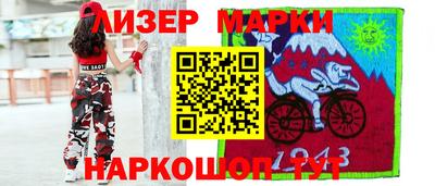 амфетамин Кулебаки