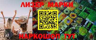 амфетамин Кулебаки