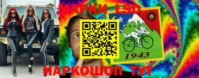 крисы Кунгур
