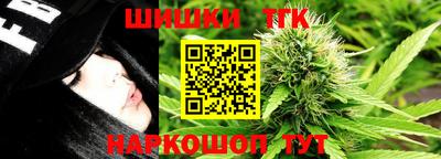 крисы Кунгур