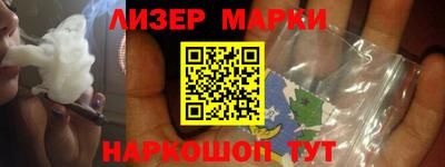 крисы Кунгур
