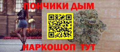 мдма Кумертау