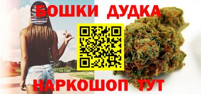 крисы Кунгур