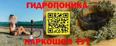 мдма Кумертау