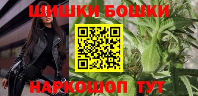 амфетамин Кулебаки