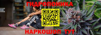 мдма Кумертау