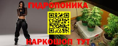 амфетамин Кулебаки