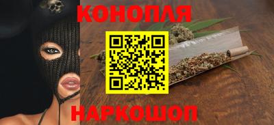 амфетамин Кулебаки