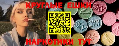 крисы Кунгур
