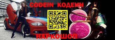 крисы Кунгур