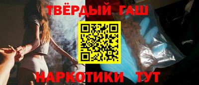 амфетамин Кулебаки