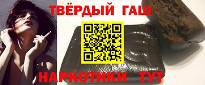 крисы Кунгур
